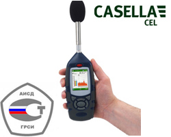 英國casella CEL-631記錄型倍頻噪聲分析儀