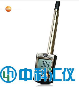 德國TESTO405V1風速儀