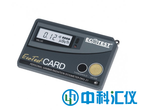 烏克蘭ECOTEST Ecotest CARD核輻射監(jiān)測儀