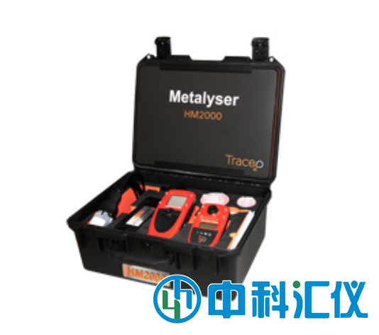 英國Metalyser DELUX HM2000型號便攜式重金屬檢測儀