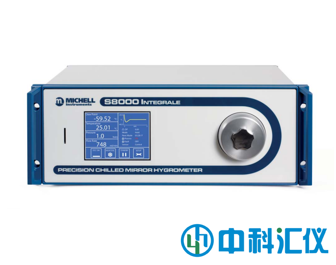 英國MICHELL S8000 Integrale冷鏡式露點(diǎn)儀