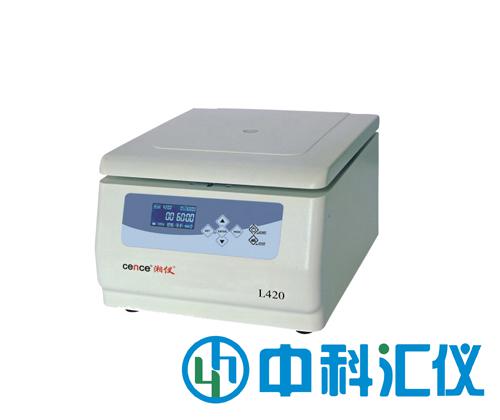 L-420/L420臺(tái)式低速自動(dòng)平衡離心機(jī)