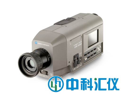 日本KONICA MINOLTA CS-200色彩亮度計