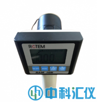 以色列ROTEM RAM ION電離室巡檢儀