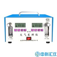 QC-2B大氣采樣器