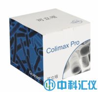 可立培* Colimax Pro酶底物法大腸菌群檢測(cè)試劑