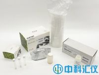 可立培*Bactmax BPC酶底物法鑒定系統(tǒng)