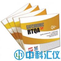 美國Ashland RTQA2-1010免沖洗膠片