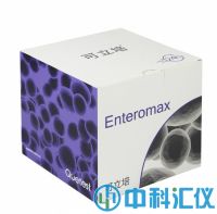 可立培*Enteromax酶底物法鑒定系統(tǒng)