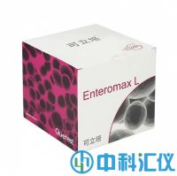 可立培*Enteromax-L酶底物法鑒定系統(tǒng)