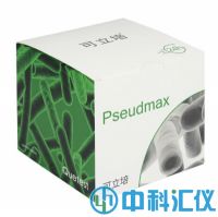 可立培*Pseudmax酶底物法鑒定系統(tǒng)	