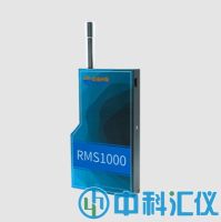 RMS1000便攜微型拉曼光譜儀