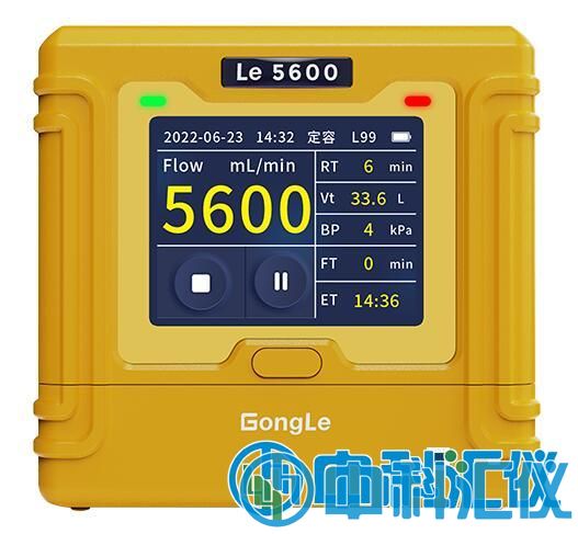 Le 5600恒流空氣采樣器.jpg